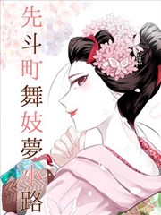 口碑榜老宅第7号剧照